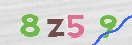 CAPTCHA Billede