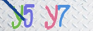CAPTCHA Billede