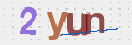 CAPTCHA Billede