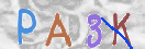 CAPTCHA Billede