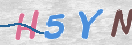 CAPTCHA Billede